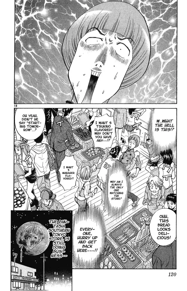 Yakitate Japan Chapter 12 18